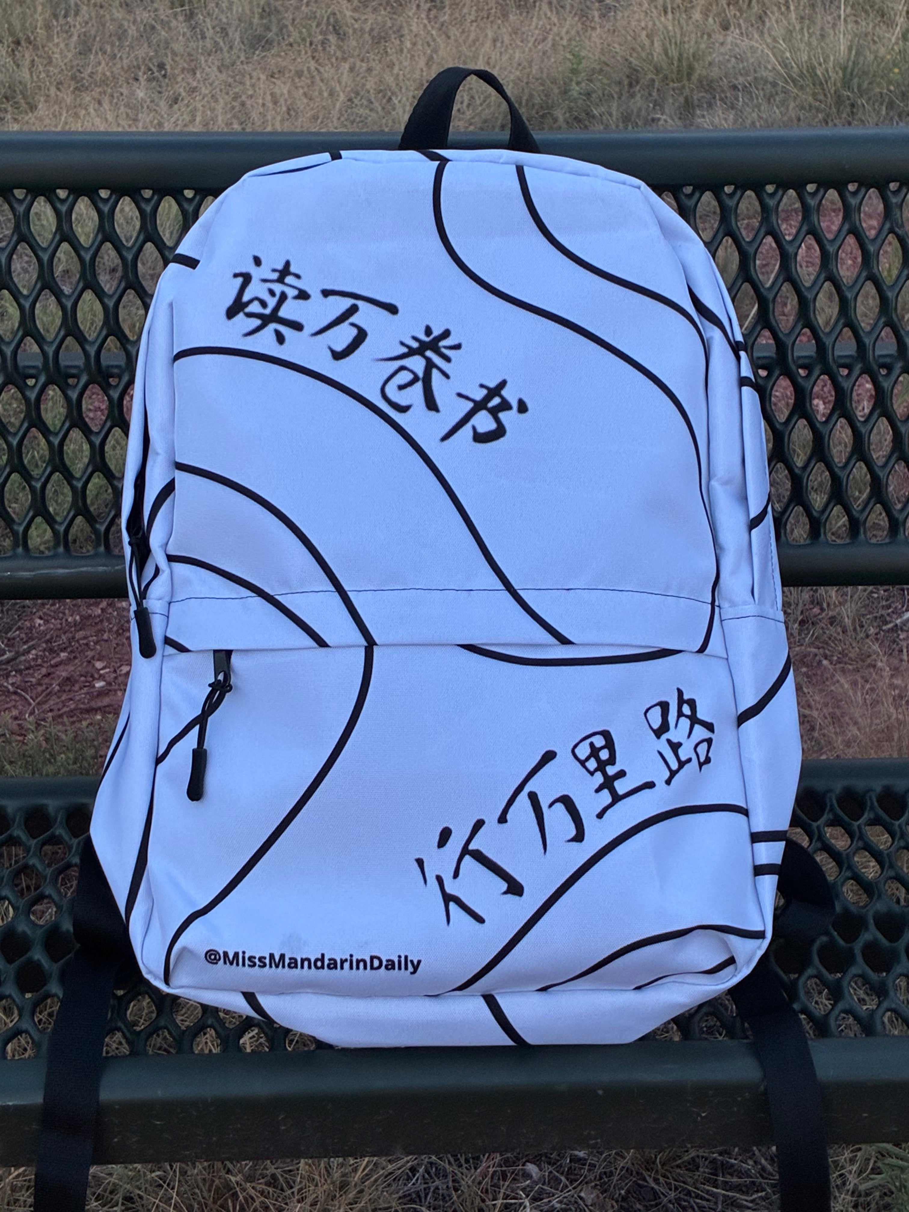Backpack