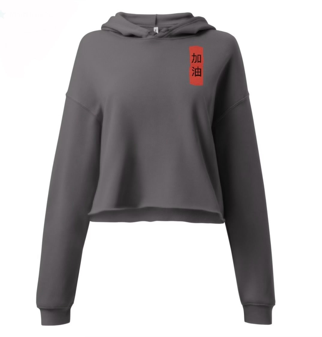 Women’s cropped hoodie