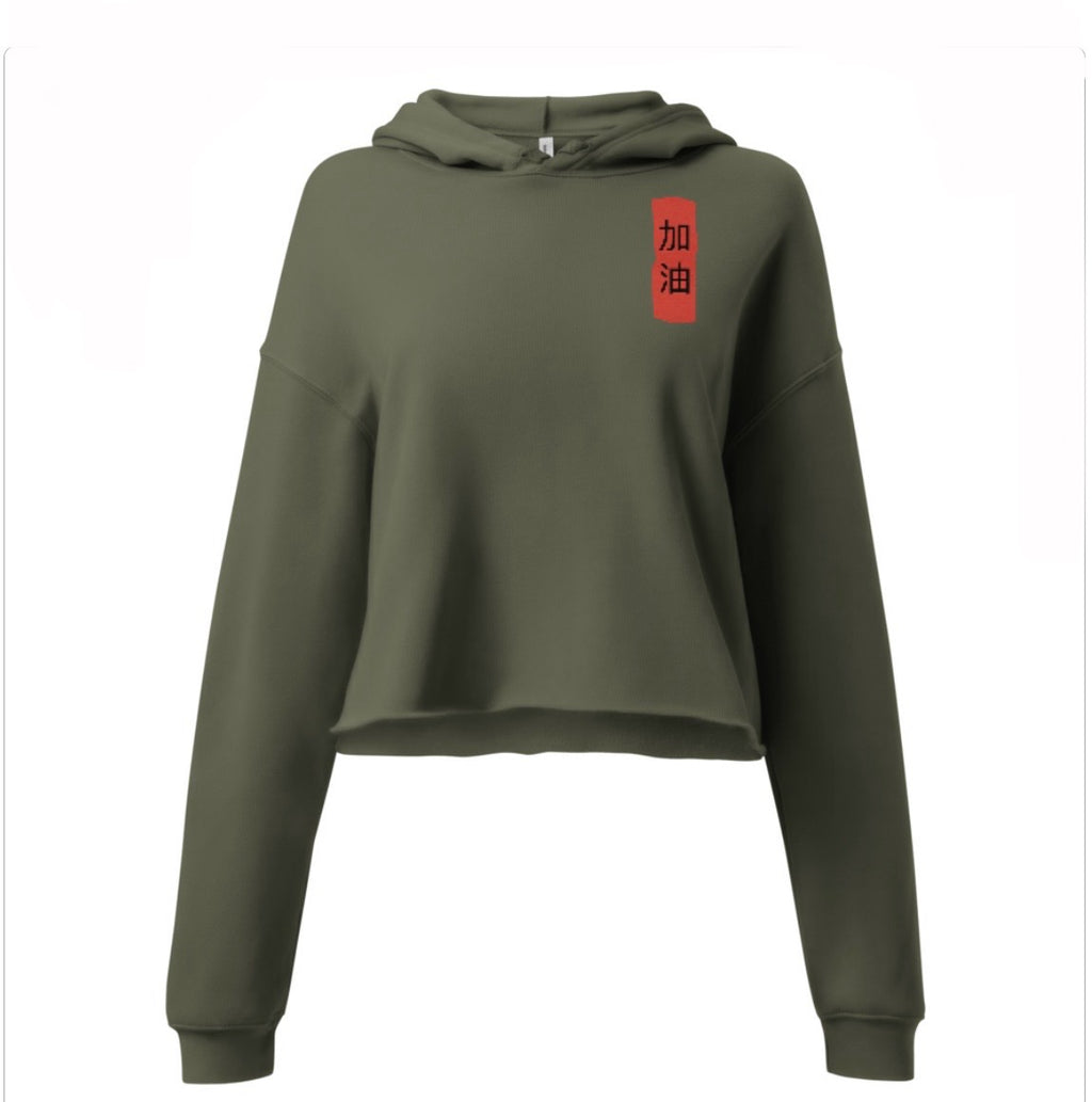 Women’s cropped hoodie
